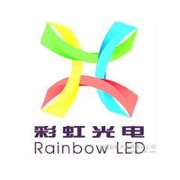 彩虹LED显示屏厂家