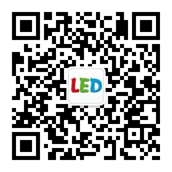 LED大显示微信服务号