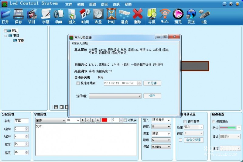 04955602965aebc64658d6a3fe990aaa.png