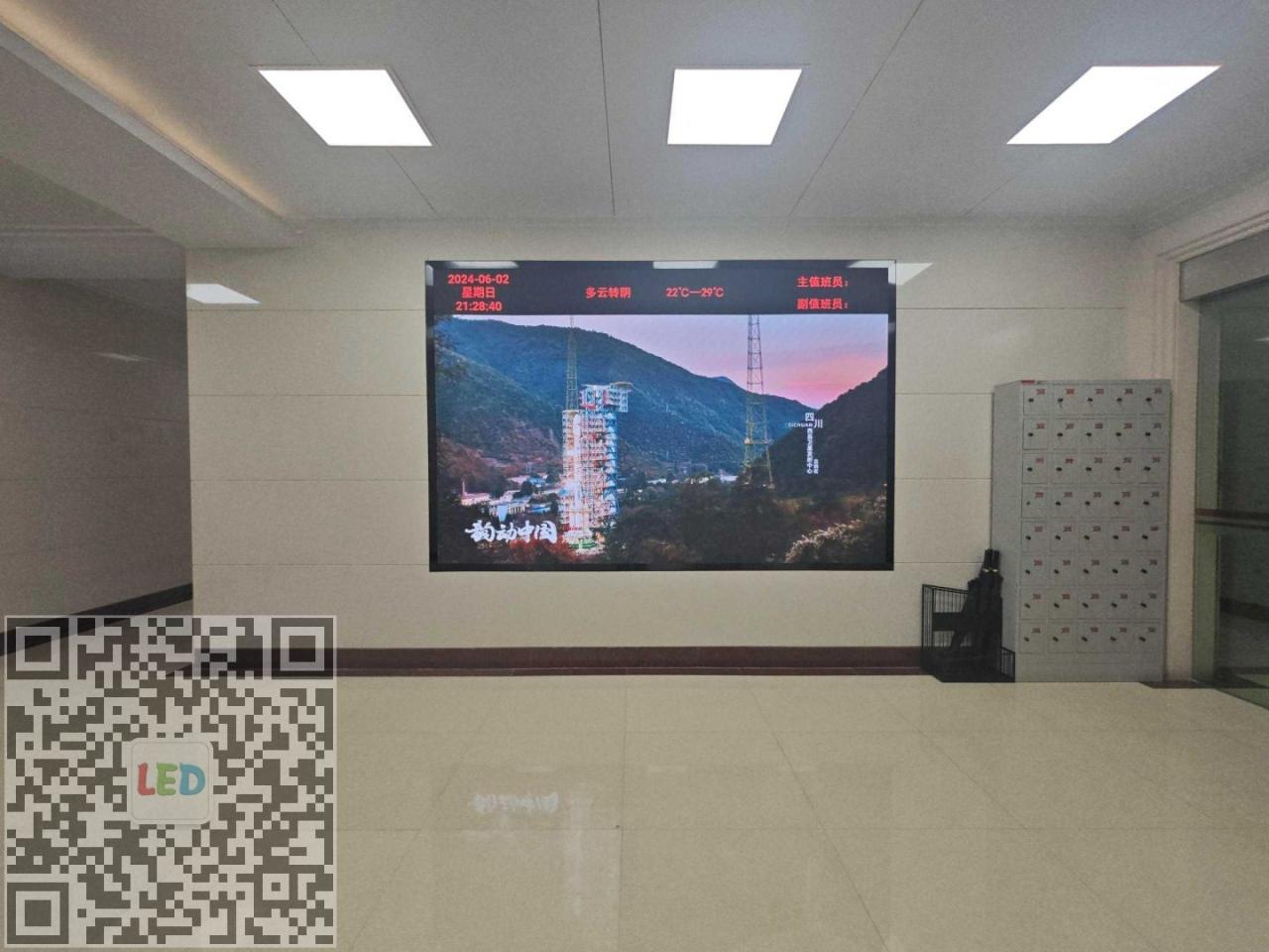 mmexport1717491813498.jpg