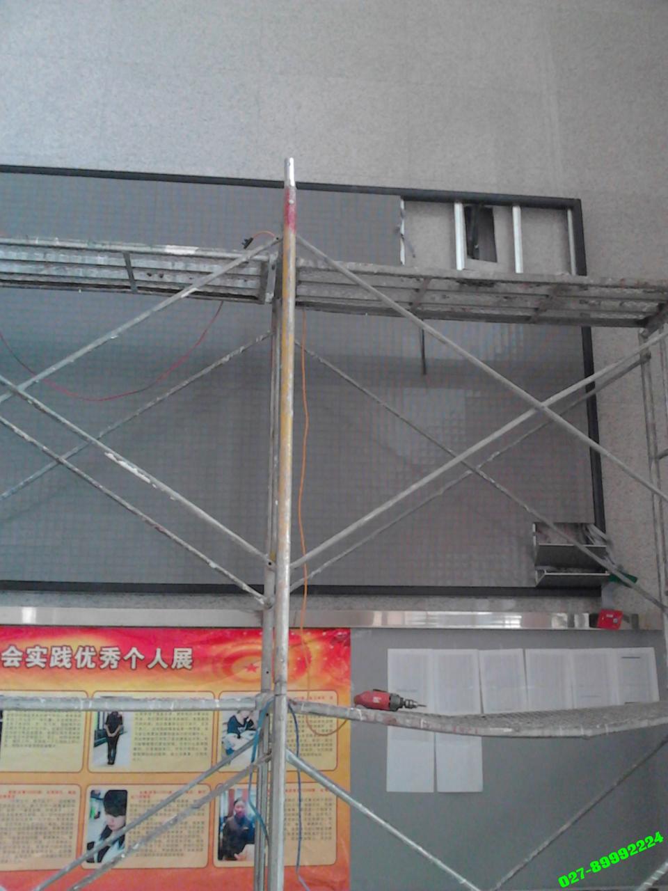 IMG_20131107_165815.jpg