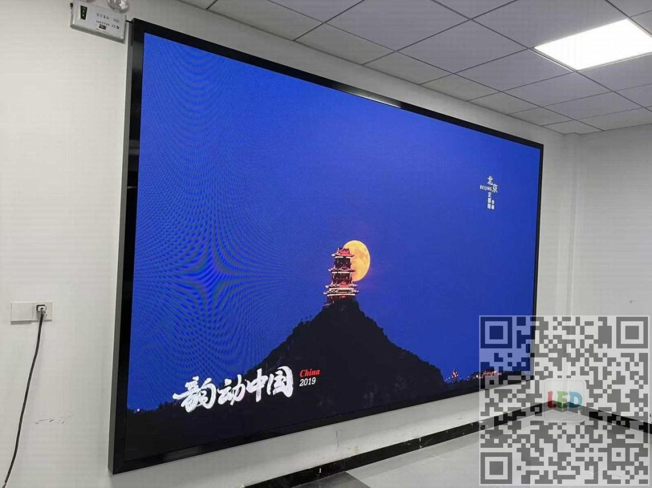 P1.8全彩屏-1.jpg