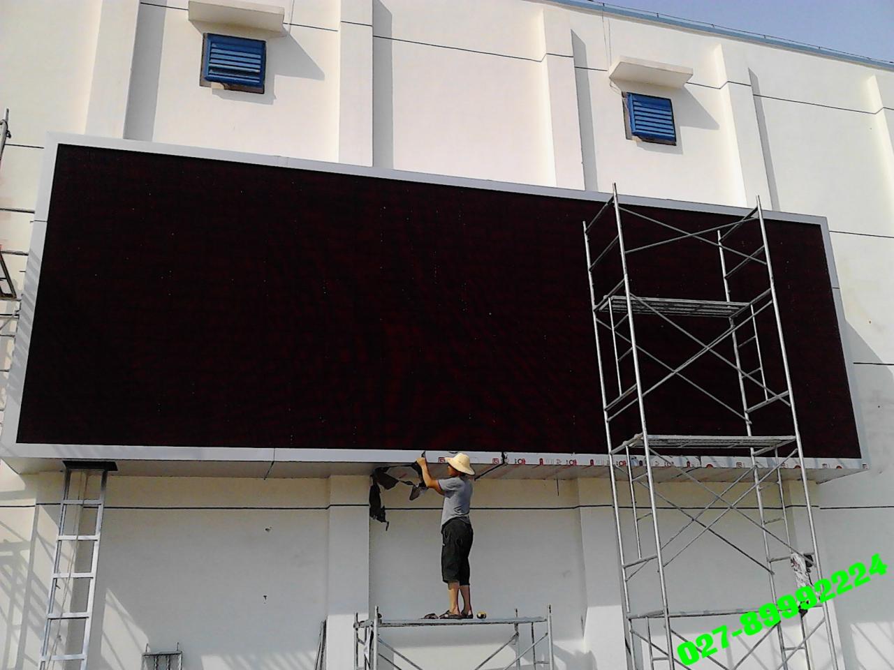 IMG_20130718_155007.jpg