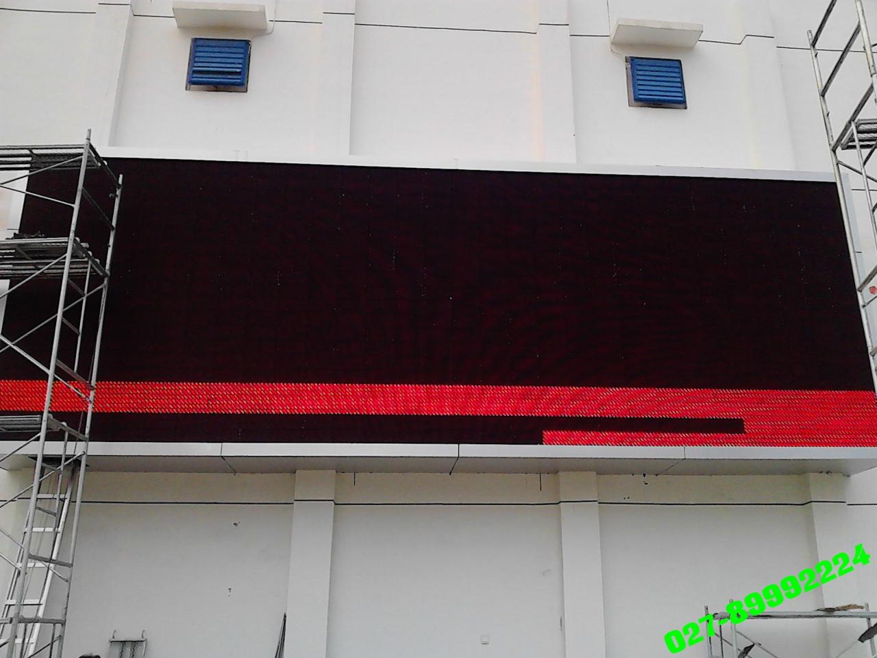 IMG_20130718_164906.jpg