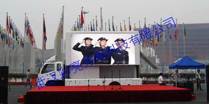 车载LED显示屏方案