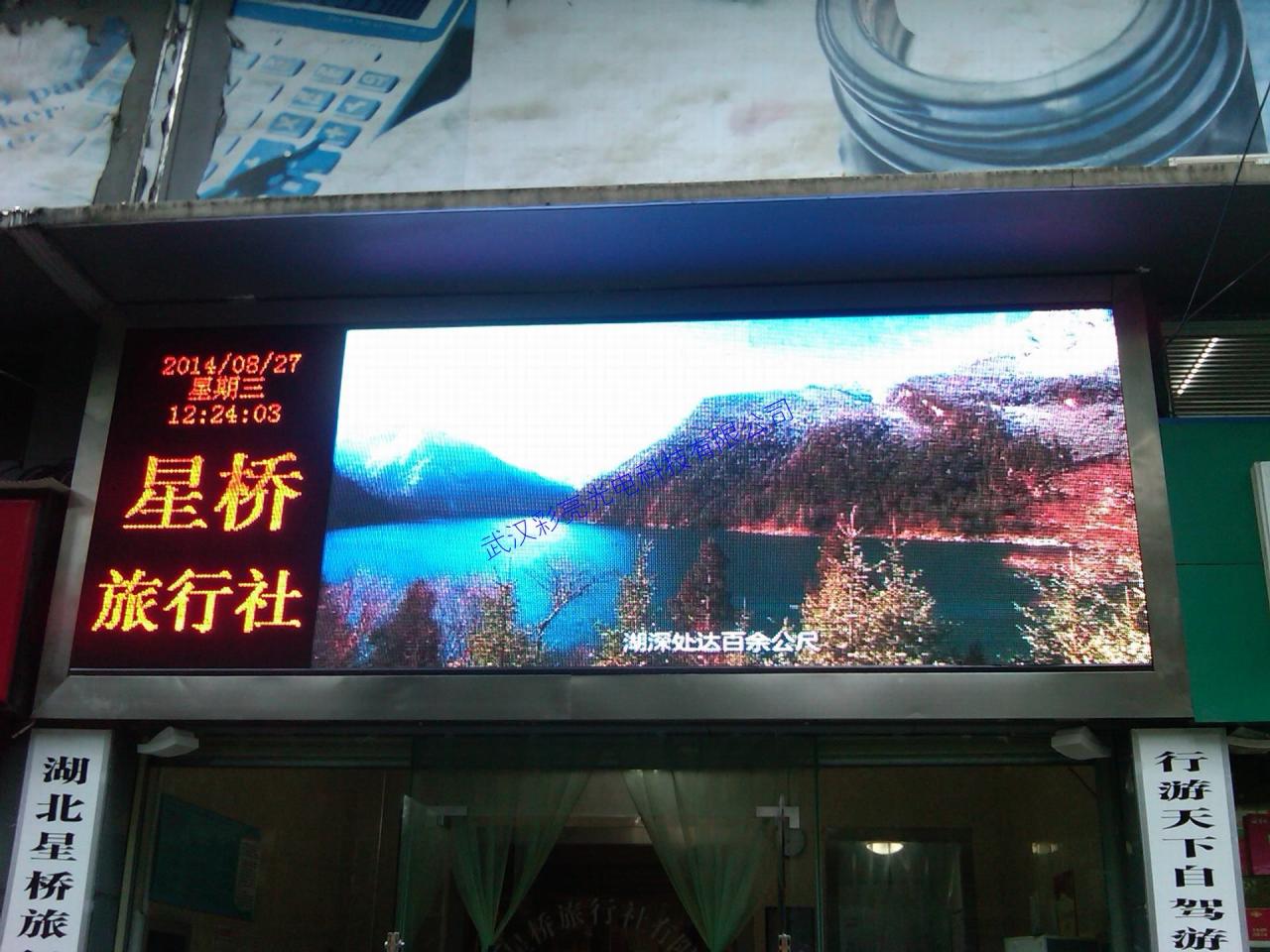 IMG_4.jpg