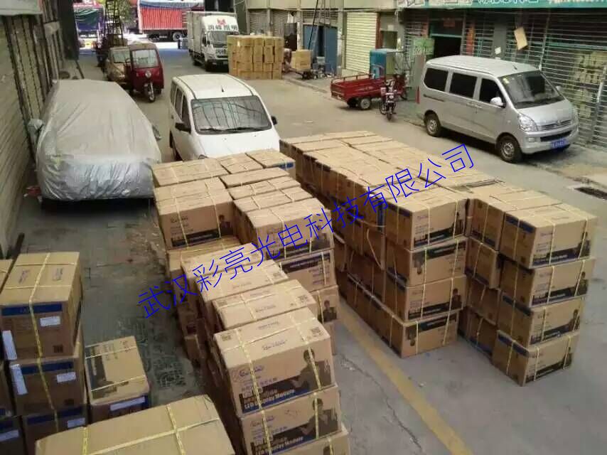 QQ图片20150806092602.jpg