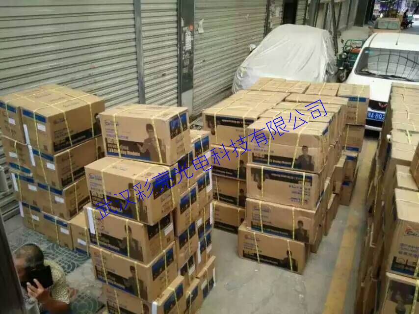 QQ图片20150806092630.jpg