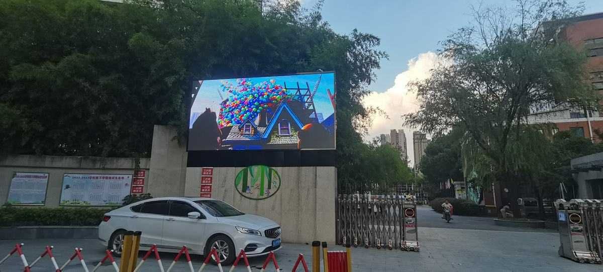 户外P2.5全彩LED显示屏案例5.jpg