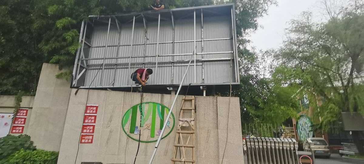 户外P2.5全彩LED显示屏案例1.jpg