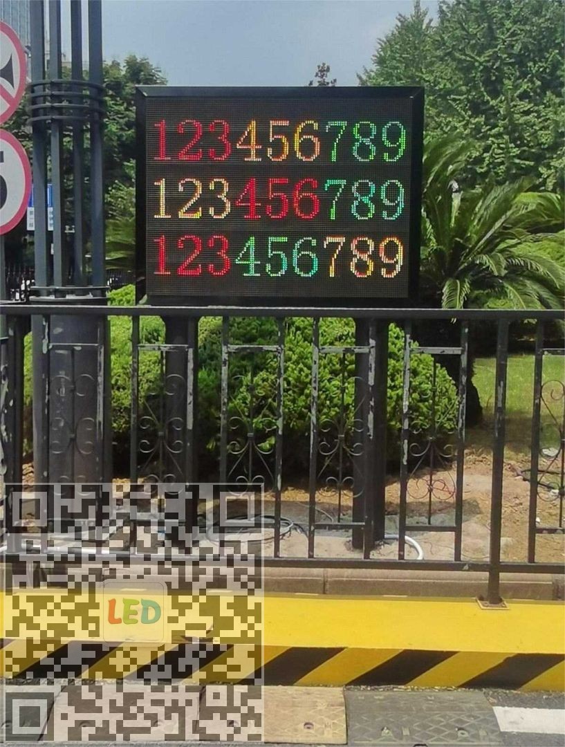 户外双色停车系统显示LED屏