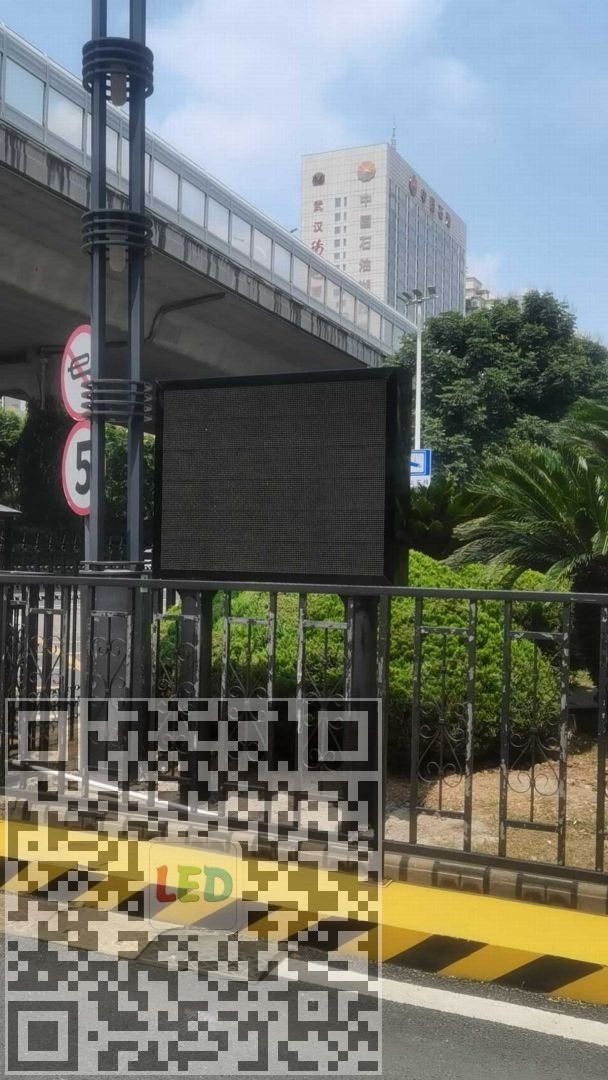 户外双色LED显示屏案例5.jpg