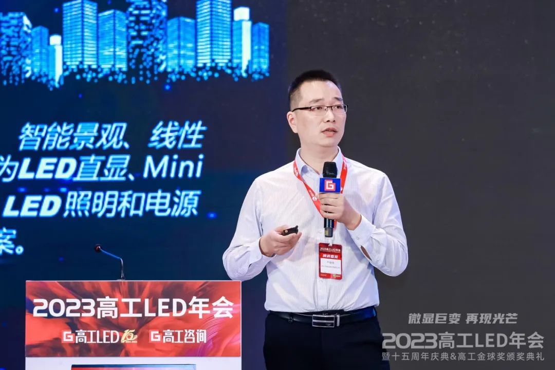 押注MIP技术，这家封装厂扛起Micro LED产业化重任