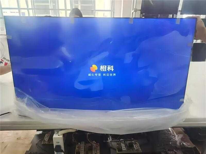 55寸3.5mm海康威视橙科LCD液晶拼接屏DS-VX55E35