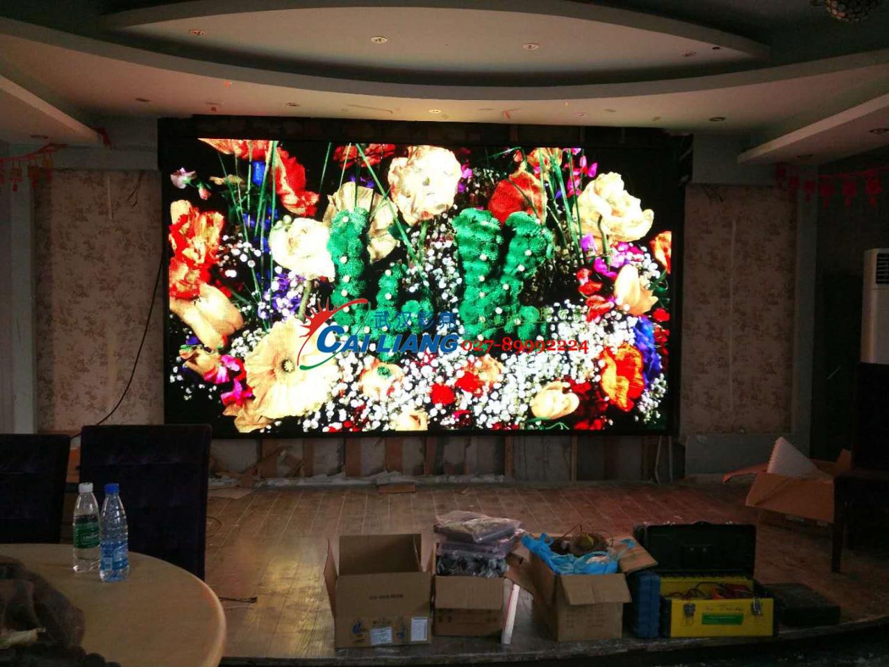 室内P4全彩展示.jpg