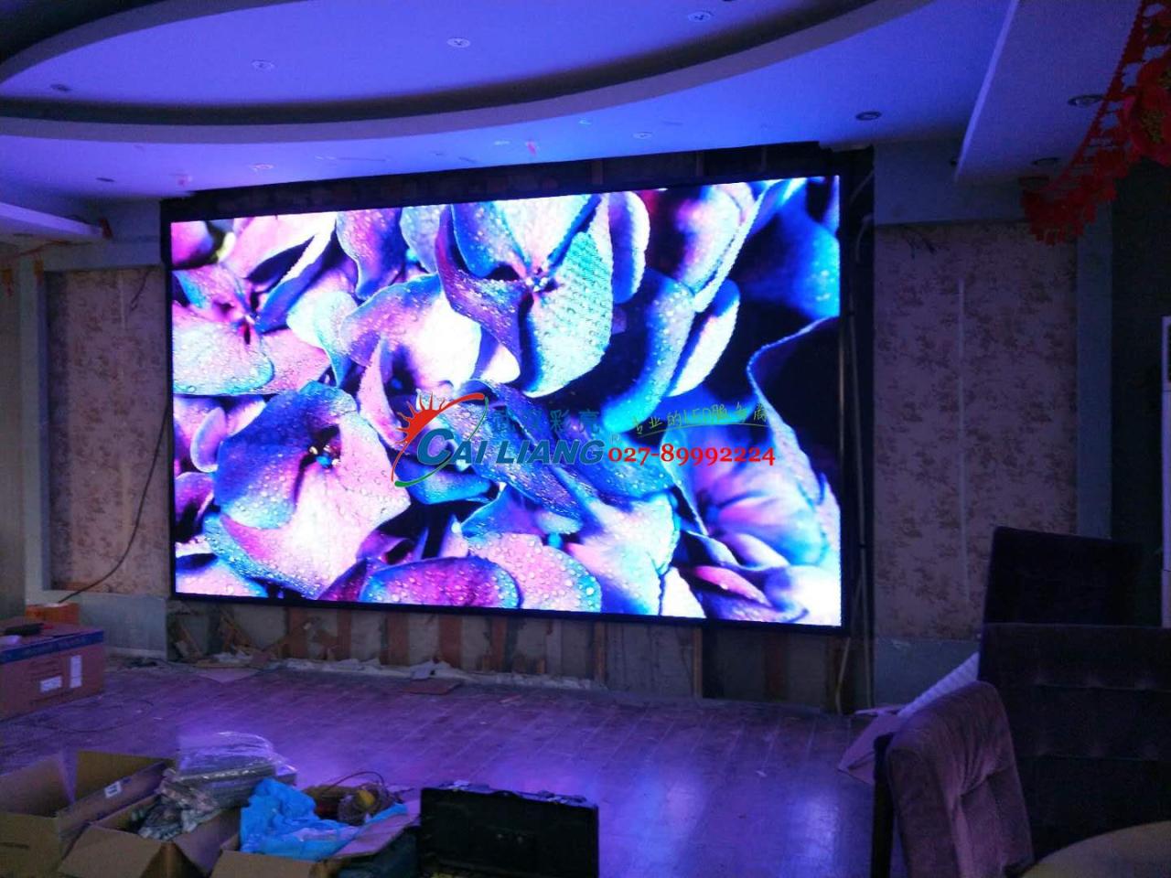 室内P4全彩展示2.jpg