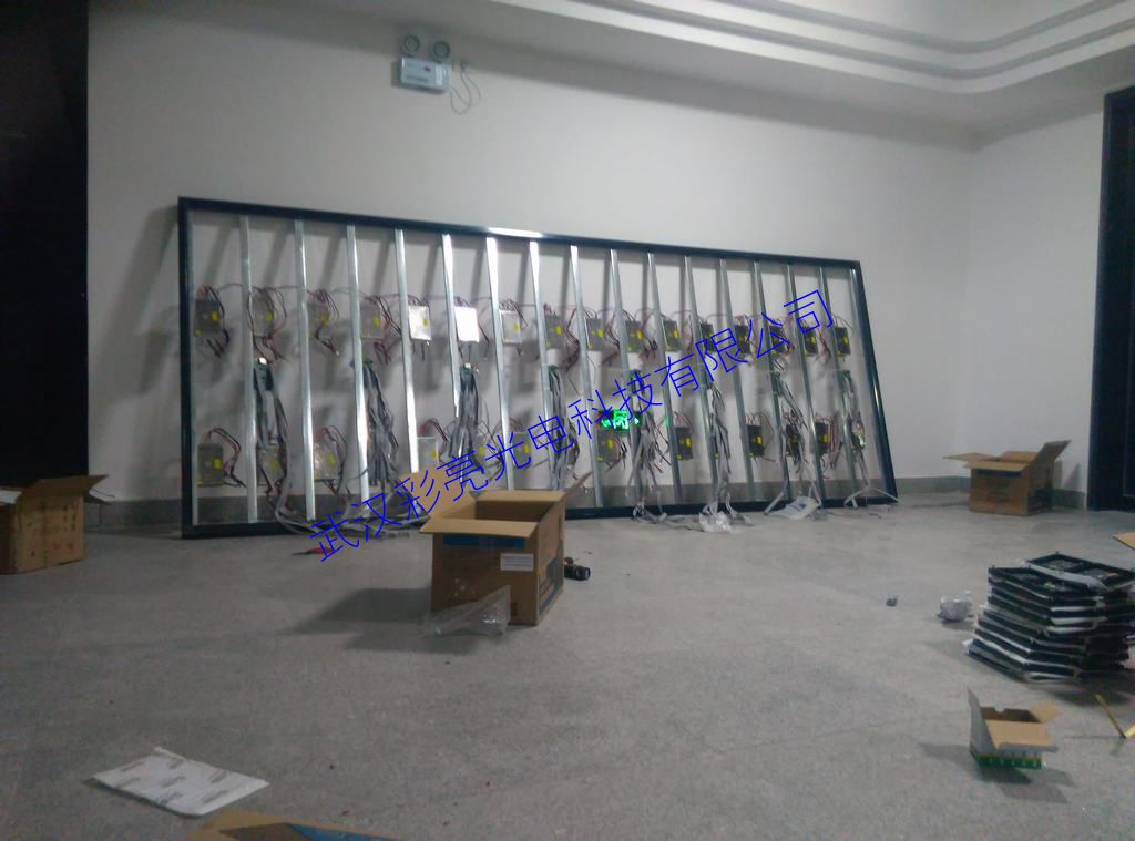 招商局P4全彩显示屏