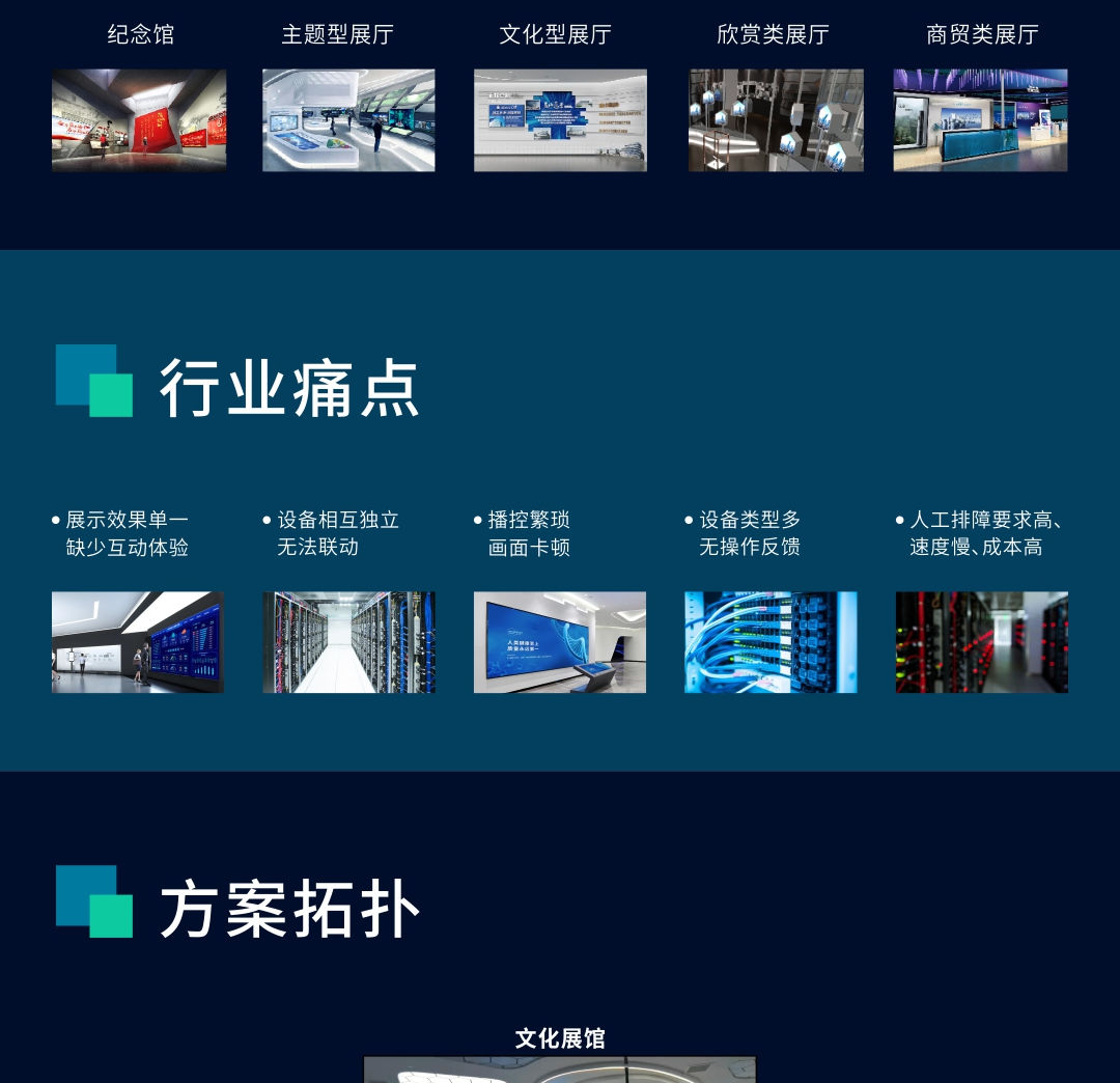 未标题-1_02.png