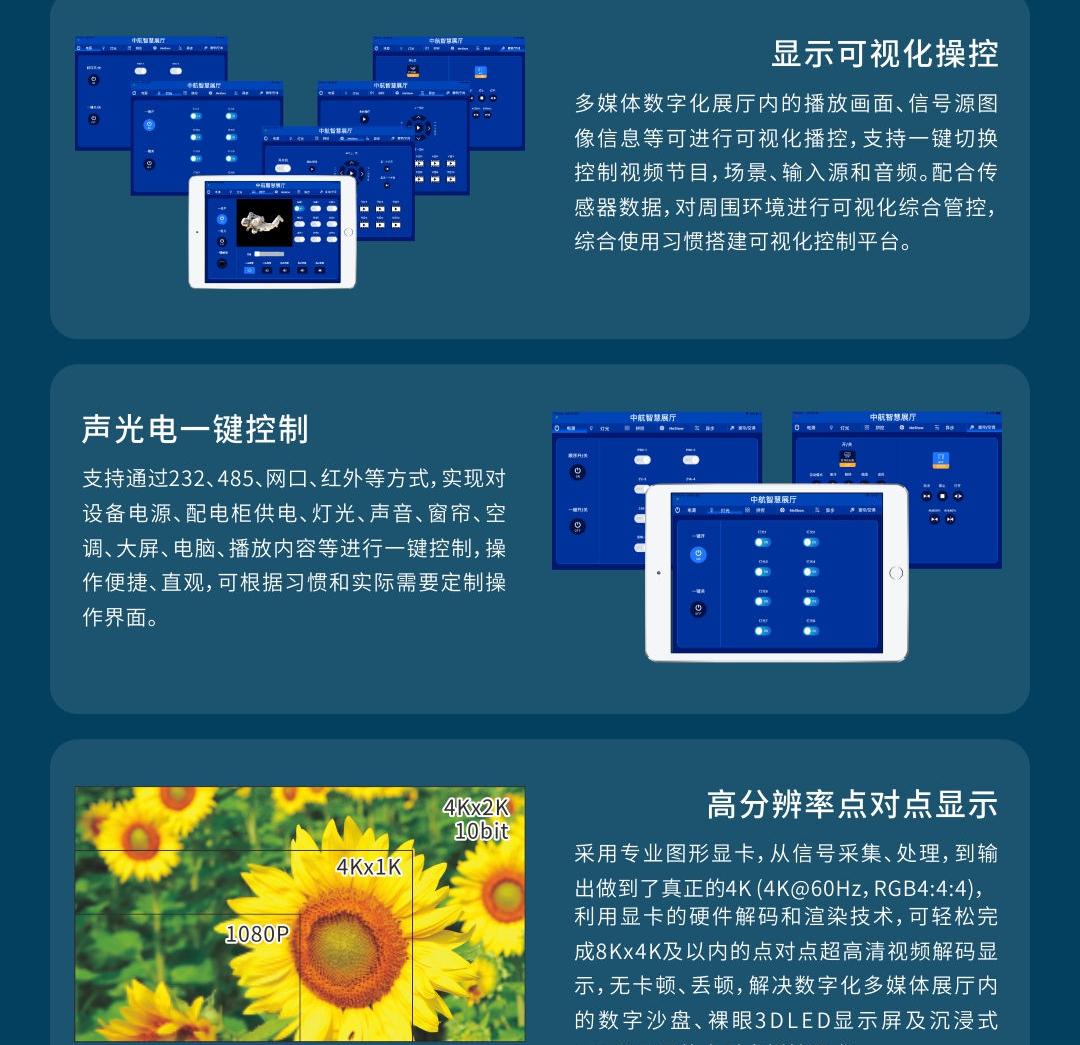 未标题-1_05.png