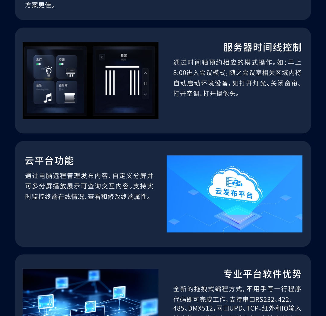未标题-1_07.png