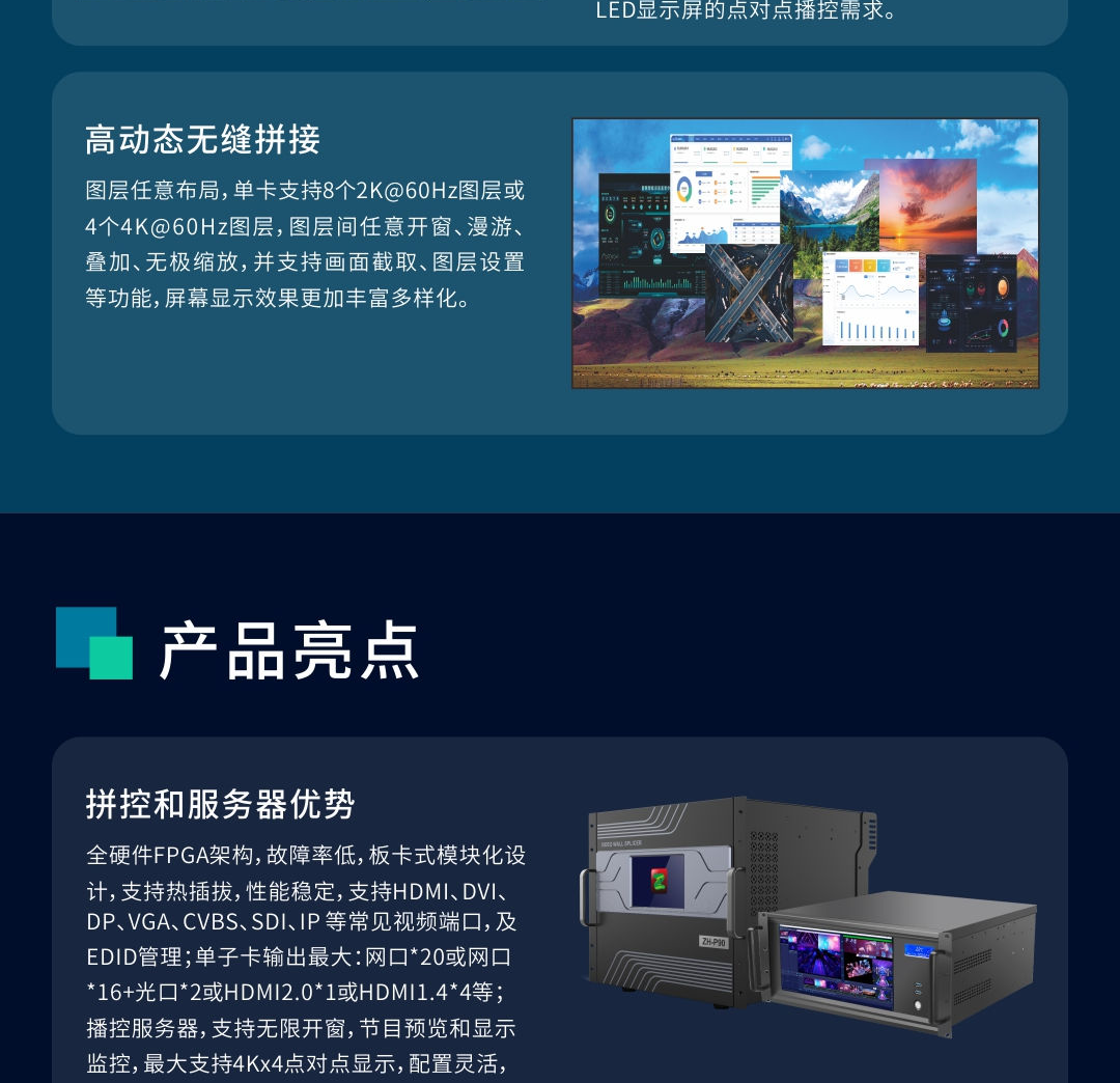 未标题-1_06.png