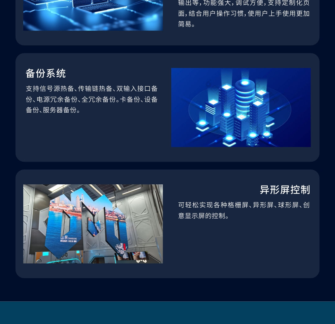 未标题-1_08.png