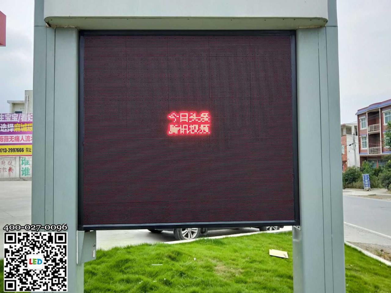 加油站1.jpg