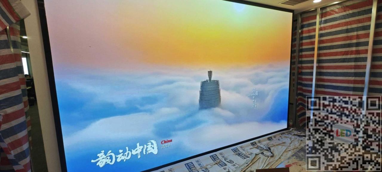 企业大厅P1.5-3.jpg