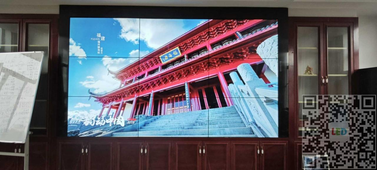 武汉某学校55寸3.5mm拼接屏案例（3.7米*2.1米）