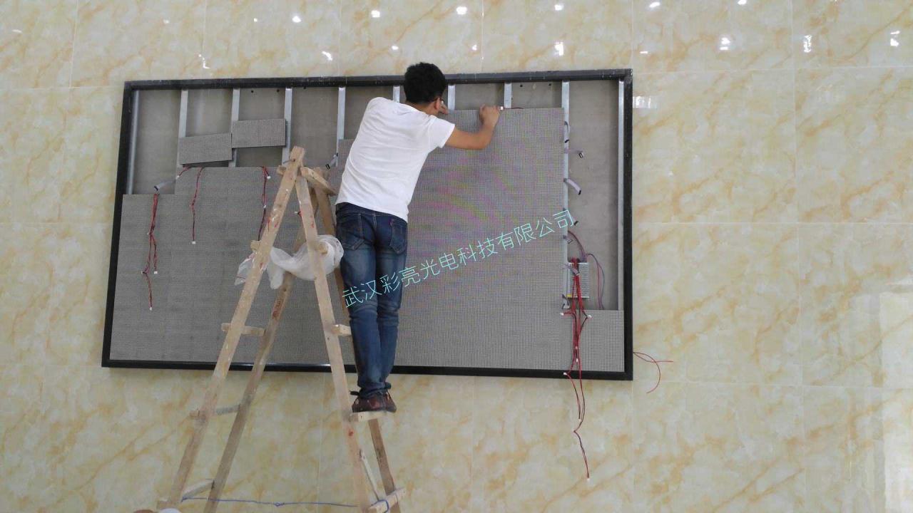 工业大学室内单色F3.75与F5.0屏