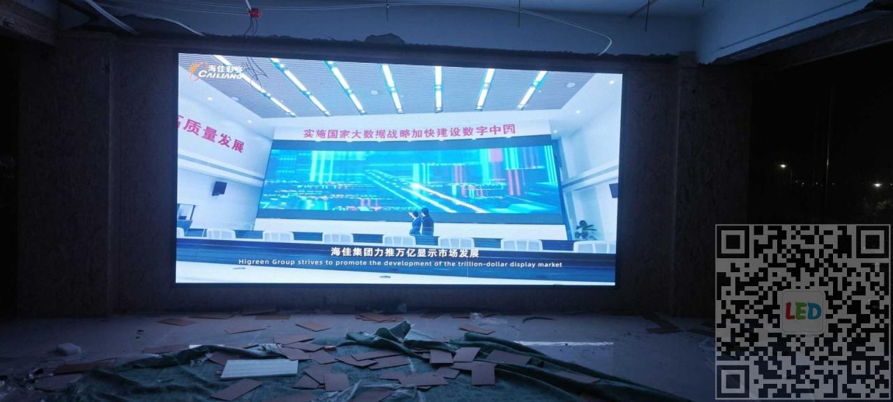 湖北某企业室内P2.5全彩11平方显示屏案例（4.48米*2.4米）