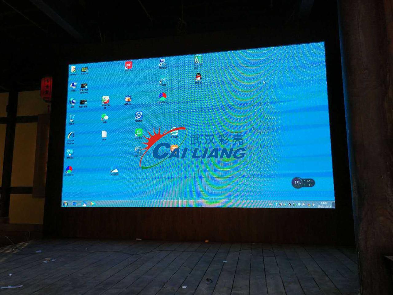 微信图片_20171220112252.jpg