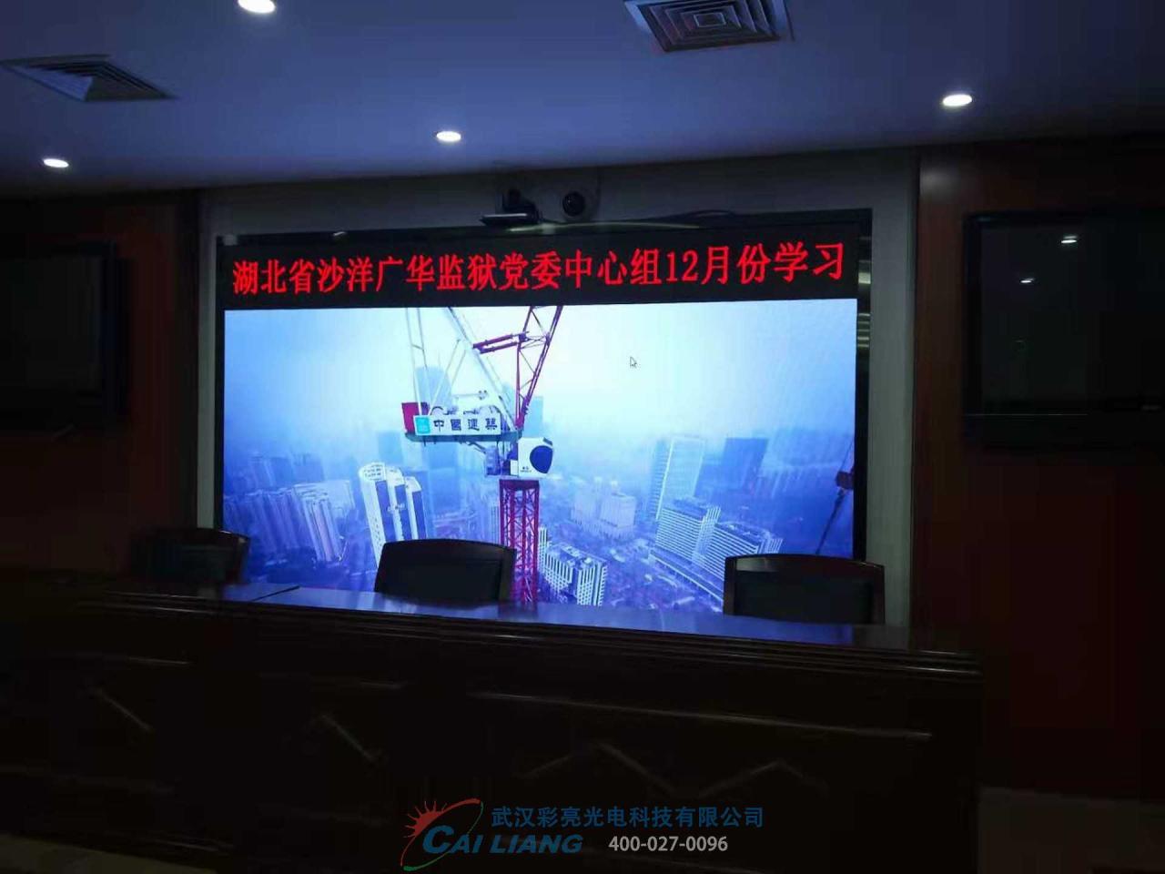 微信图片_20191218111905.jpg