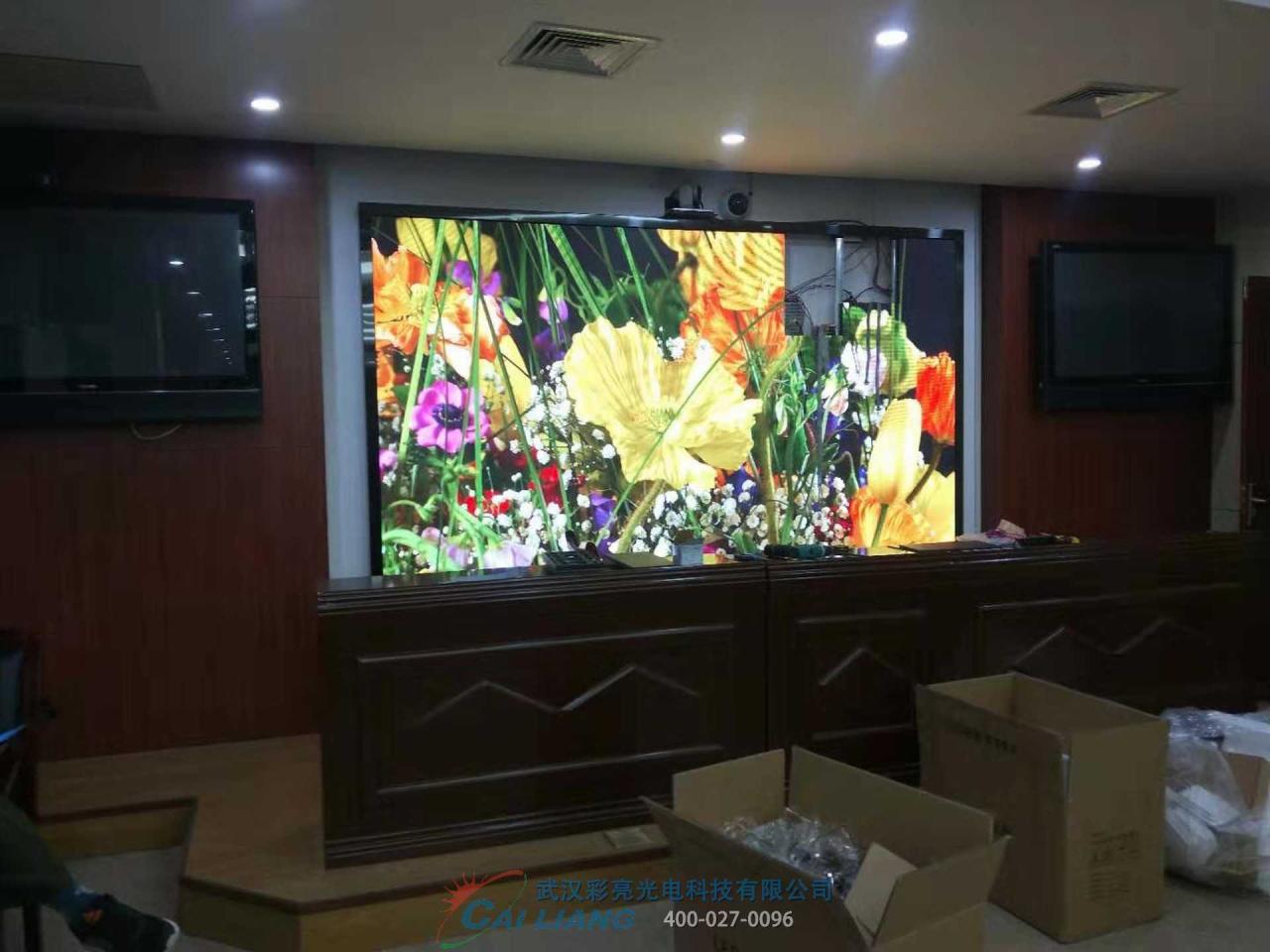 微信图片_20191218111913.jpg