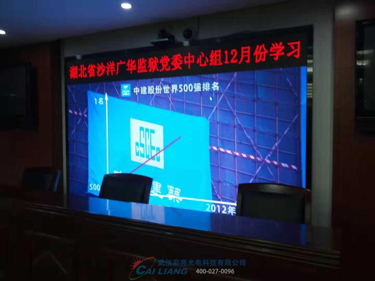 微信图片_20191218112535.jpg