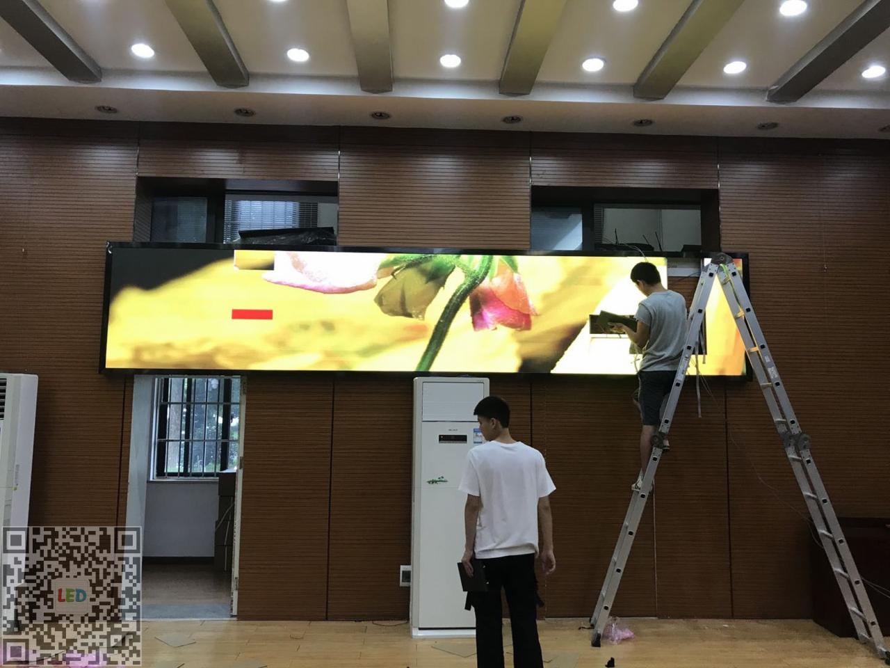 室内P2.5条屏_5.jpg