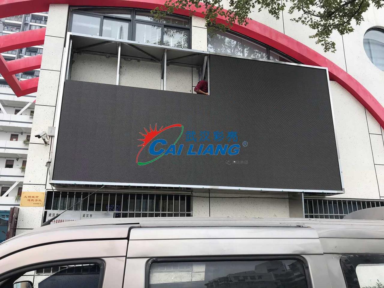 C-_Users_led_Desktop_新建文件夹-(2)_IMG_0018.jpg