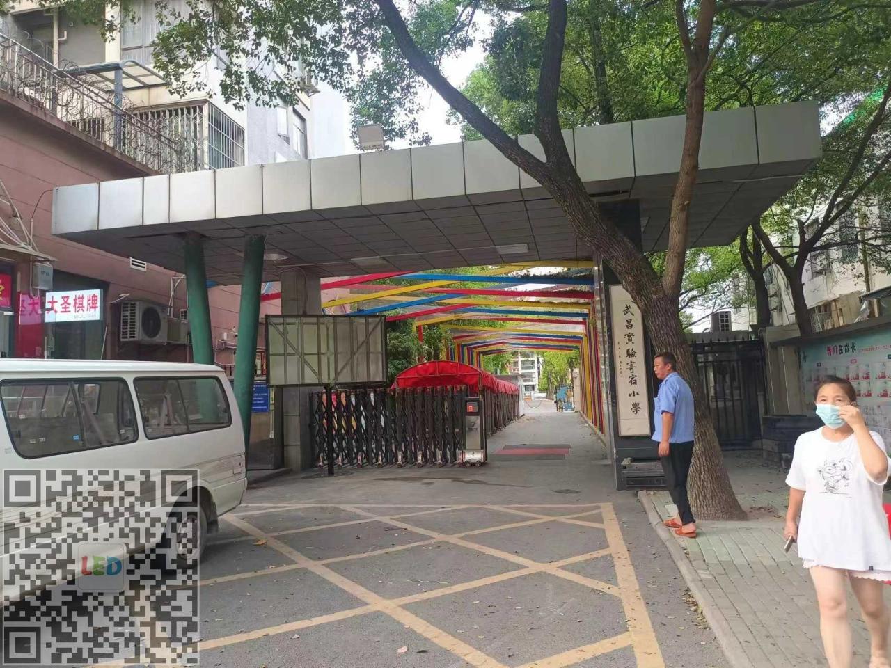 微信图片_20220903113132.jpg