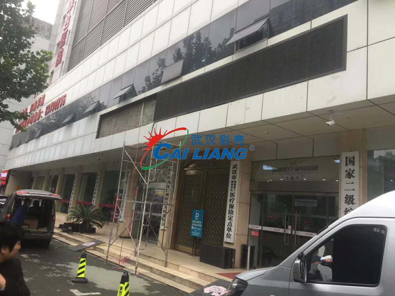 微信图片_20171117173315.jpg