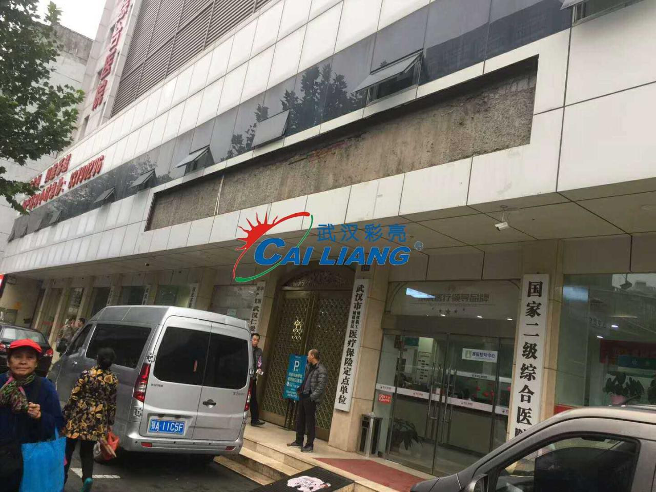 微信图片_20171117173323.jpg