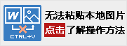 wordimg3.gif.jpg