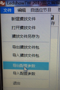 ABUIABAEGAAg-4CL9AUo7IWpmwQw-AE4_QI.png.jpg
