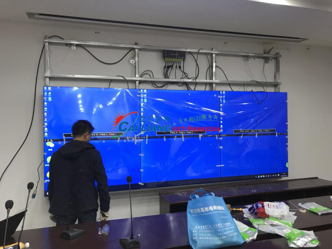 49寸3.5拼接屏2.jpg