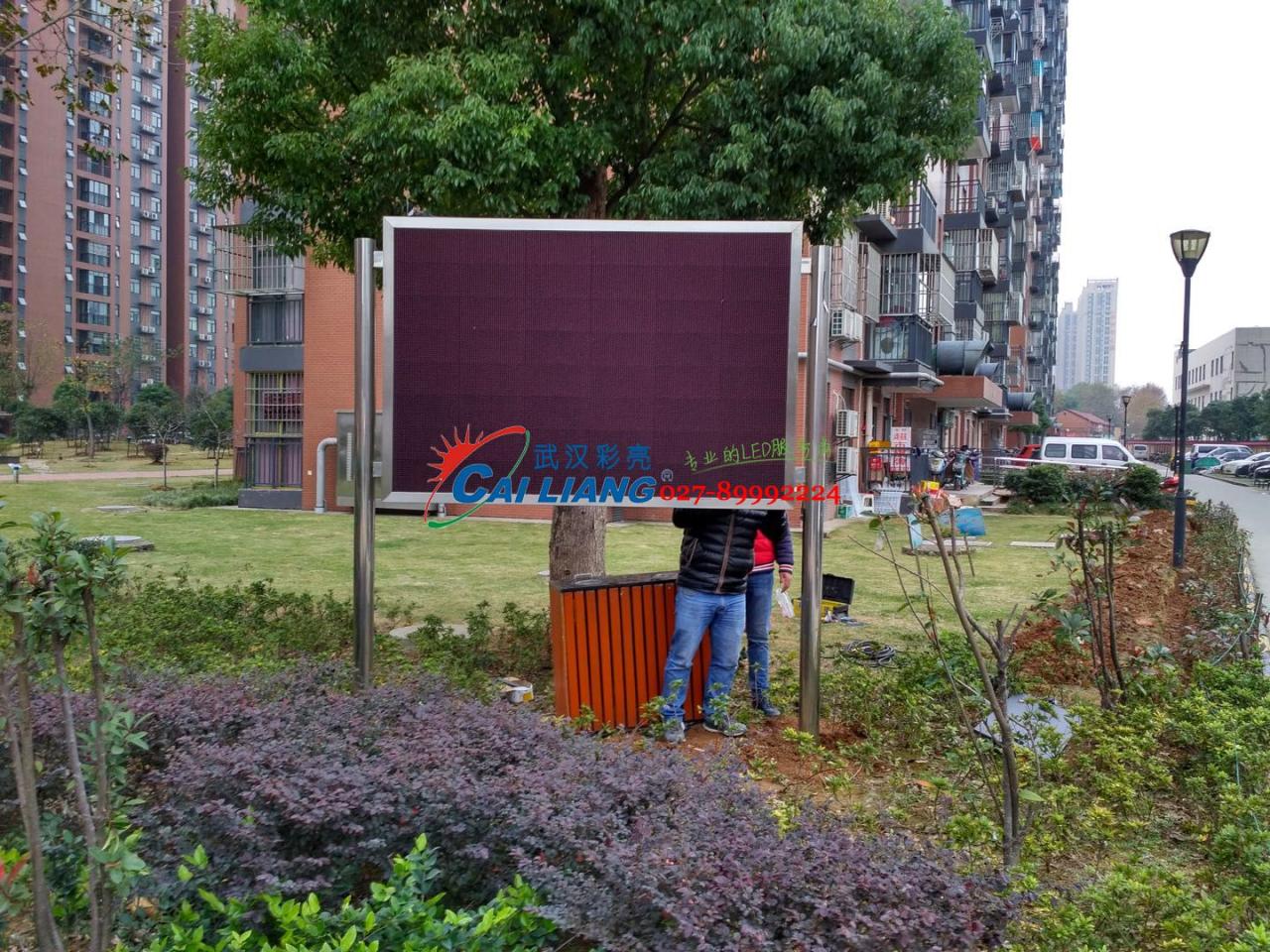 全户外防水箱体屏2.jpg
