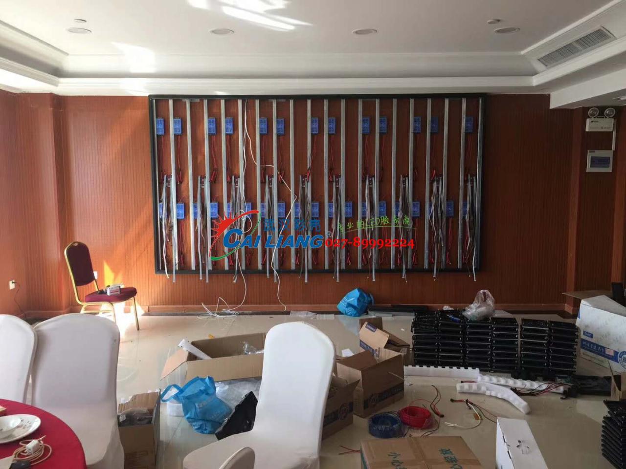 酒店室内P3全彩LED显示屏
