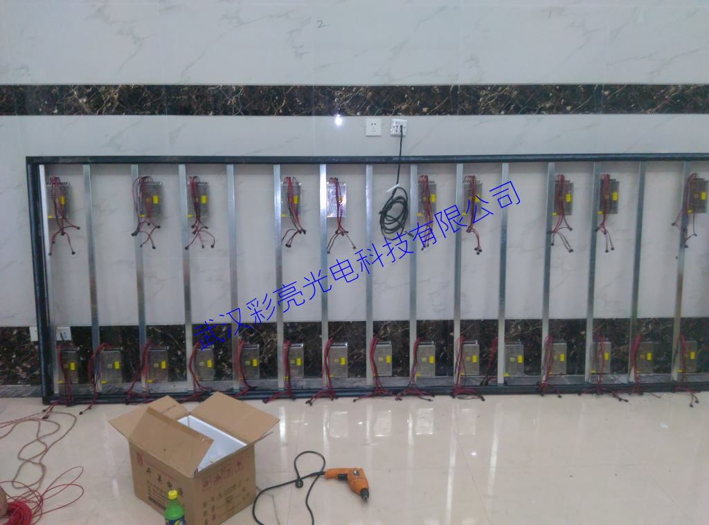 徐东公安系统大厅P4全彩显示屏