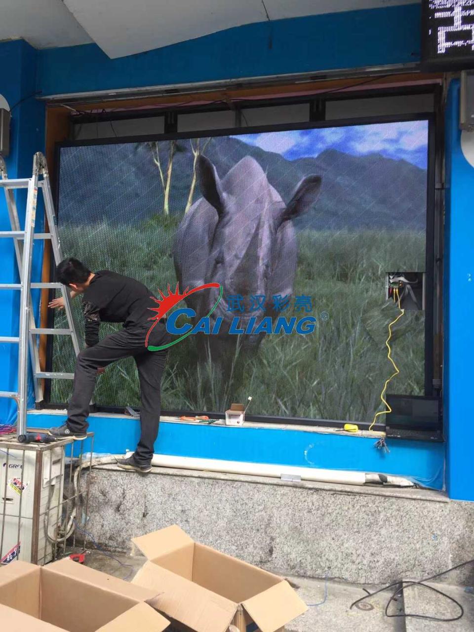 中国移动宣传P4全彩LED显示屏