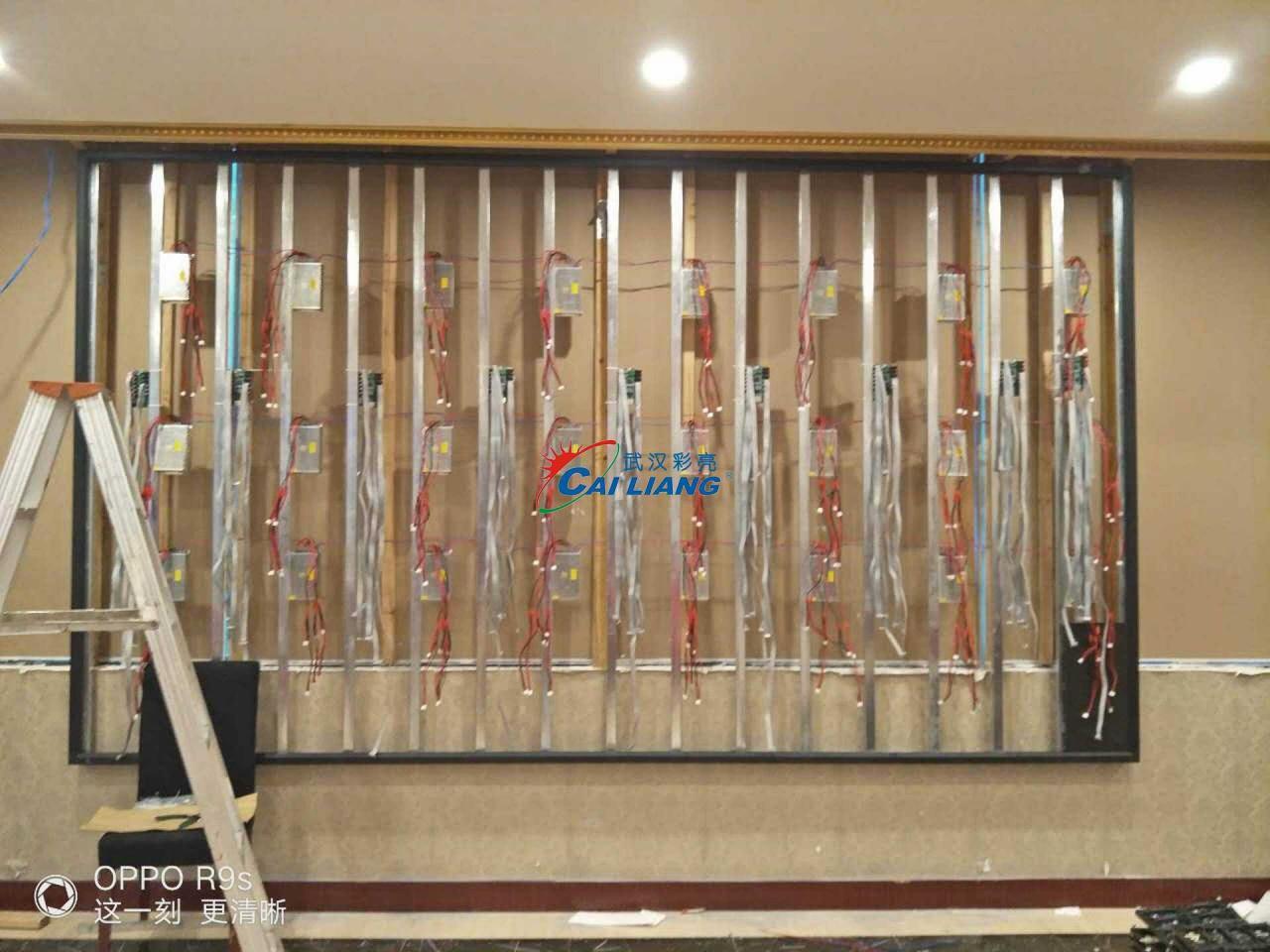 东香国际大酒店室内P4全彩显示屏