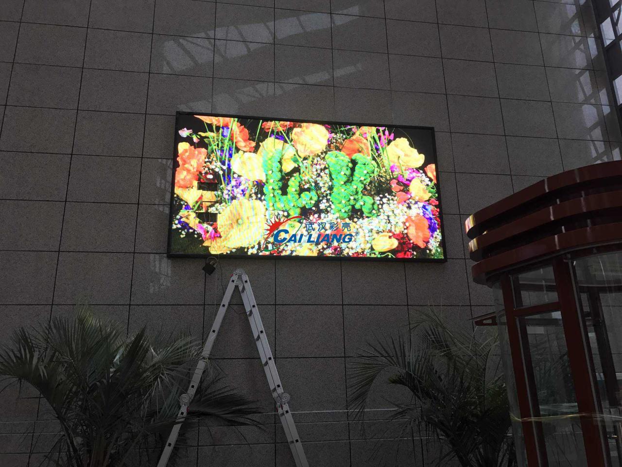 户外高清P4显示屏案例