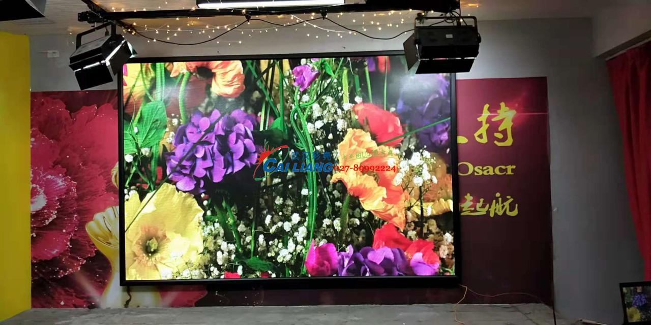 小金人少儿主持室内P4全彩屏
